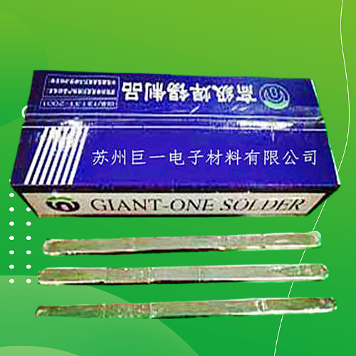 63焊錫條和錫膏的作用有哪些？