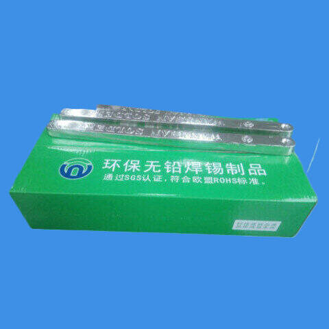 無鉛焊錫條、無鉛焊錫絲——為您提供高質量的焊接解決方案