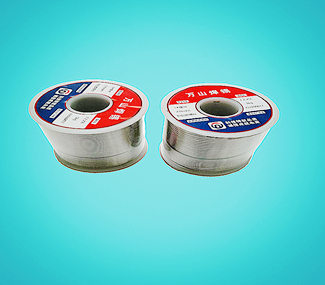 63的錫絲焊接標準