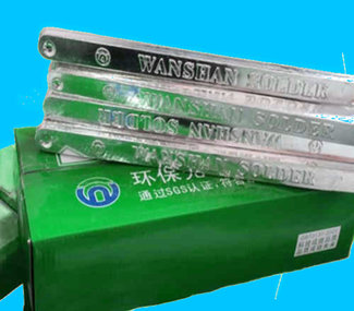 高溫焊錫條焊接點和提高焊接質(zhì)量