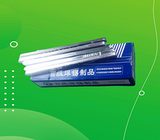 買焊錫條選巨一焊材，型號齊全，產(chǎn)品打樣，-錫條優(yōu)選企業(yè)