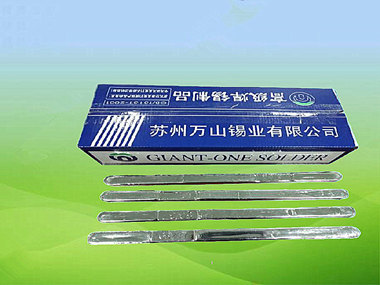 巨一焊材焊錫條的成熟專業(yè)制造工藝和品質(zhì)保證體系是確保其產(chǎn)品在市場上保持競爭力的關(guān)鍵因素。以下是巨一焊材在制造焊錫條過程中采用的一些專業(yè)工藝和品質(zhì)保證措施：