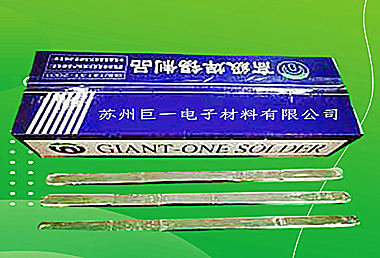 【巨一焊材】批發63錫條，品質卓越，信賴之選