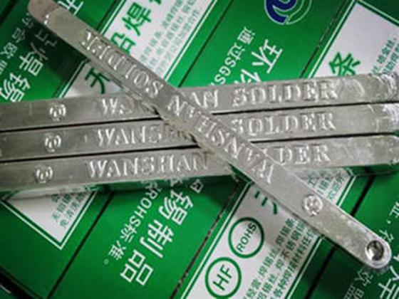 巨一焊材的無鉛焊錫膏和無鉛焊錫條確實是環(huán)保型的焊錫產(chǎn)品。以下是一些關于這些無鉛焊錫產(chǎn)品的特點和應用