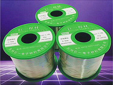 巨一焊錫提供多種規(guī)格和型號(hào)的無鉛焊錫絲，以滿足不同行業(yè)和應(yīng)用的需求