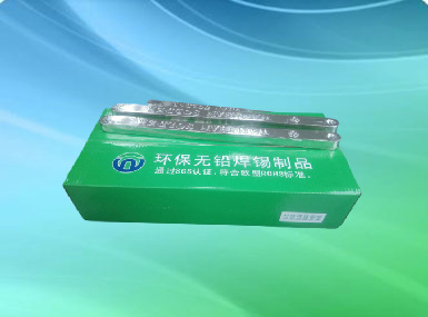 焊錫條的性能和質量對焊接質量有著決定性的影響，以下是一些關鍵點說明了這種影響