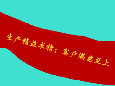 焊錫條，錫條，63錫條，優質產品，材質的焊料_巨一焊材