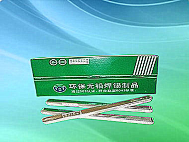 焊錫條的優(yōu)勢(shì)萬(wàn)山焊錫牌操作簡(jiǎn)單