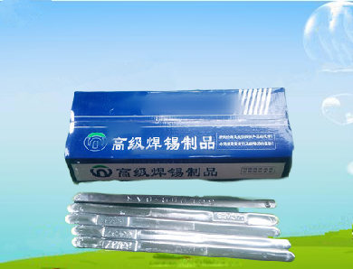 焊錫條規(guī)格型號(hào)