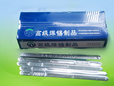 防止焊錫條在存放過程中出現變色點