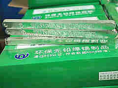 萬山焊錫牌在不同規格和成分的焊錫條之間有什么區別？