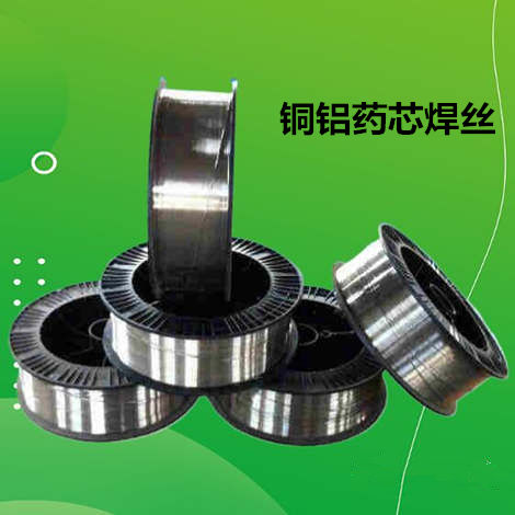 銅鋁藥芯焊絲批發零售、焊接的巧處--巨一焊材